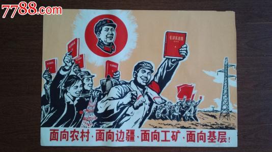 做个精仿日本敬爱大学文凭毕业证