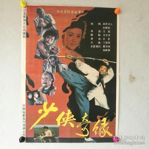做文凭多少钱
